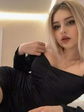 Алиса